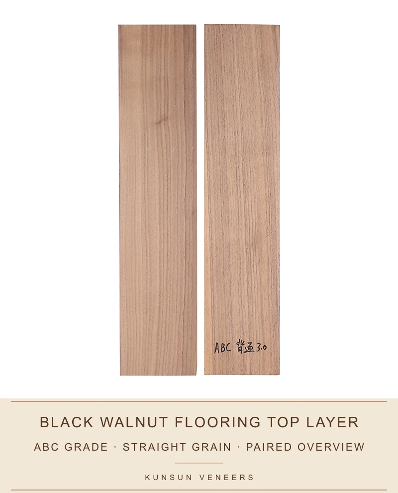 Paired ABC grade black walnut flooring top layers showing straight grain and natural colour variation.