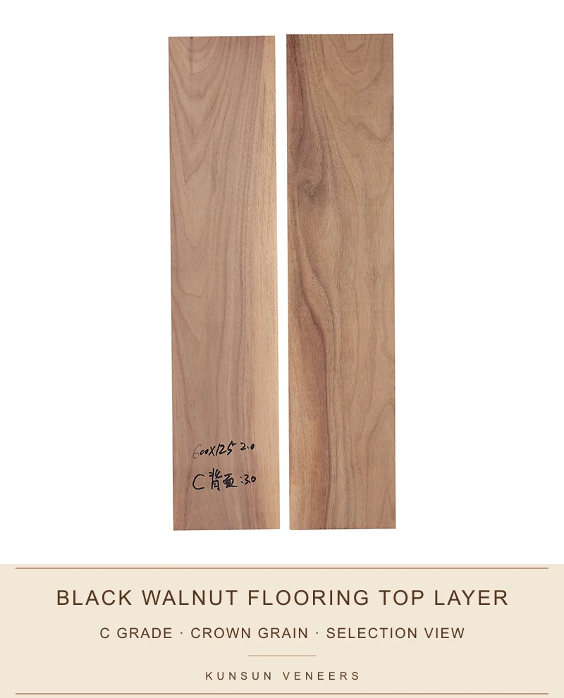 C grade black walnut flooring top-layer pair showing straight & crown grain and natural colour variation.