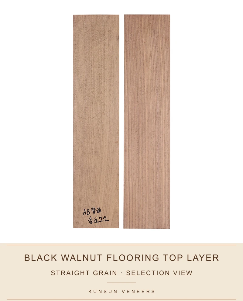 Paired selection view of straight-grain black walnut flooring top layers.