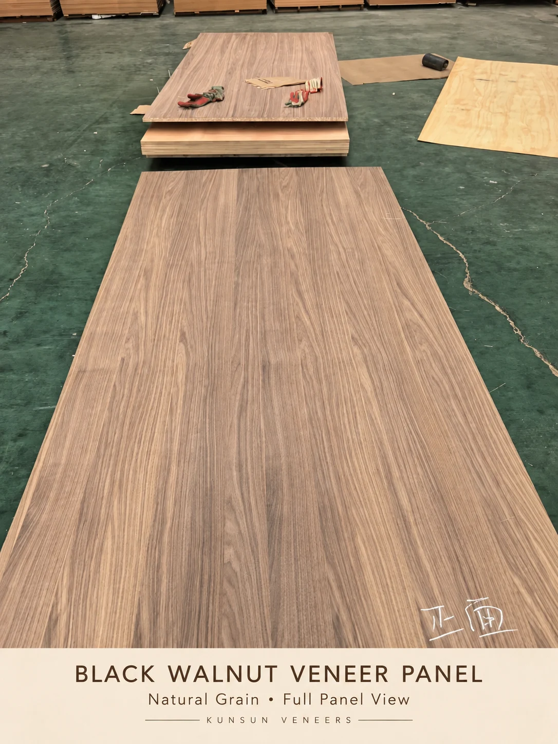 Full panel view showing the natural grain pattern.