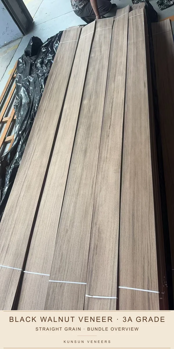 3A级黑胡桃木皮整体展示,可见以直纹为主的纹理。