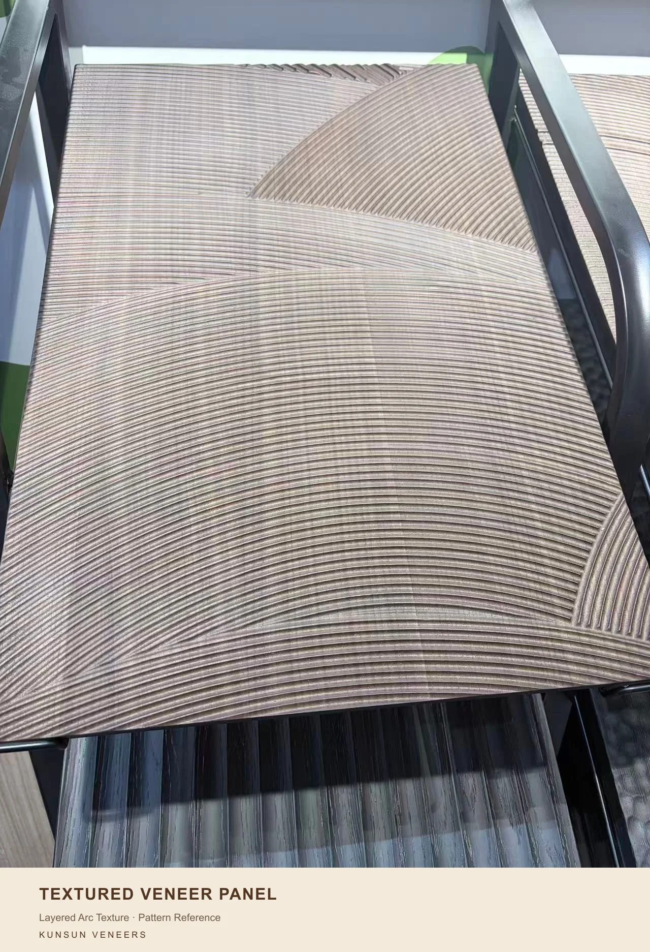 肌理板款式参考,展示Layered Arc Texture。