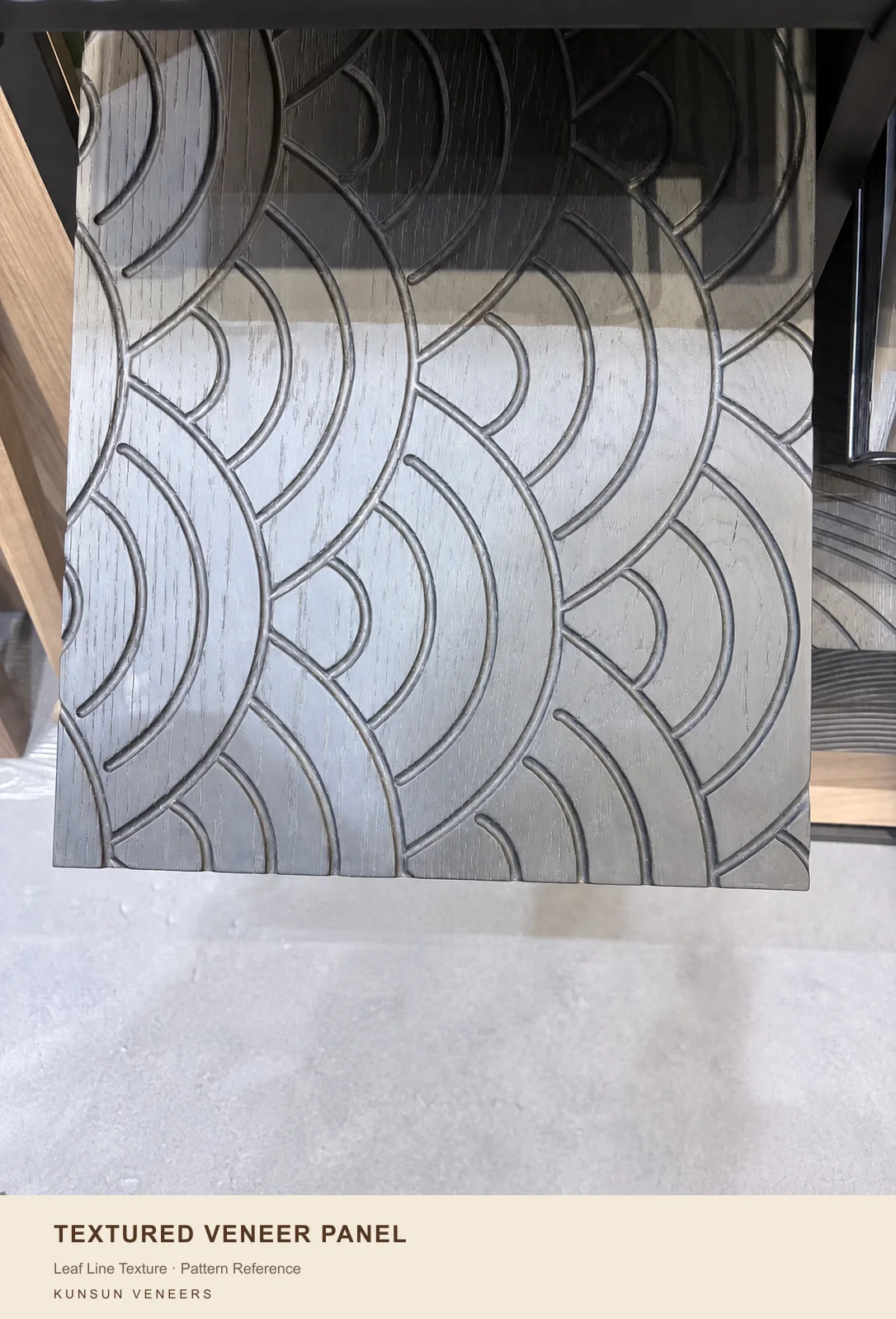 肌理板款式参考,展示Leaf Line Texture。