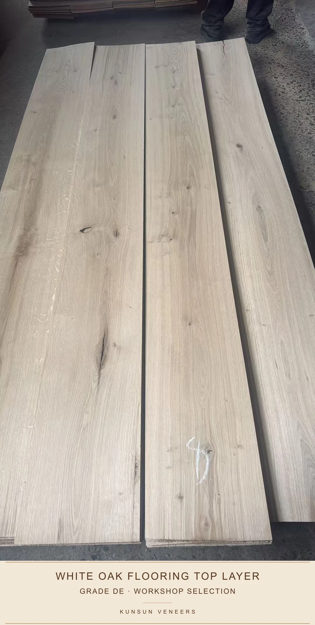DE级白橡地板表板,长度2600 mm,车间实拍。